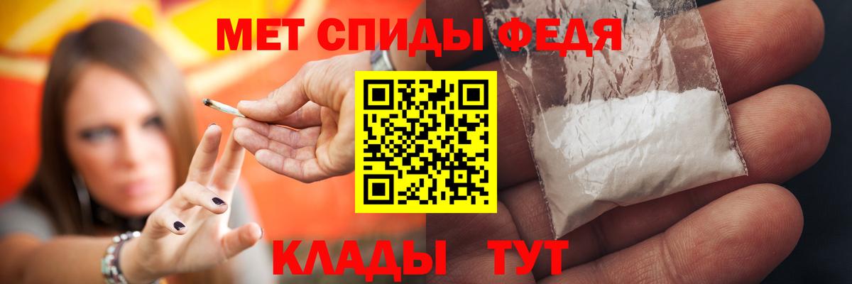 АМФ Розовый Артём