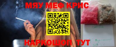 хмурый Апрелевка