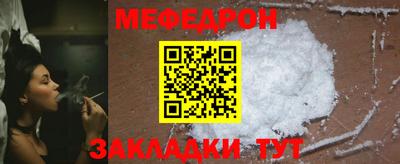 apvp Азнакаево