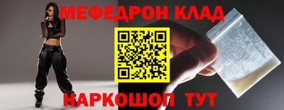 spice Аргун