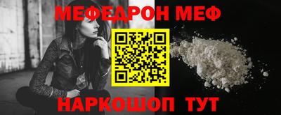 хмурый Апрелевка