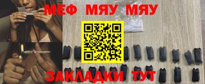 хмурый Апрелевка