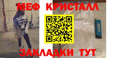 хмурый Апрелевка