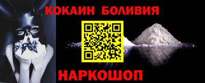 apvp Азнакаево