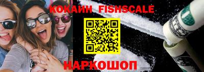 apvp Азнакаево