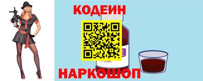 spice Аргун