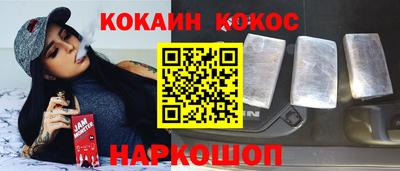 хмурый Апрелевка