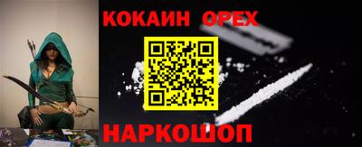 хмурый Апрелевка