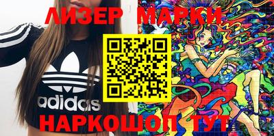 apvp Азнакаево