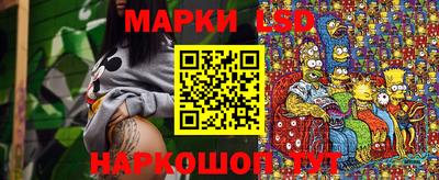 хмурый Апрелевка