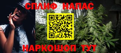 кокаин премиум Абакан