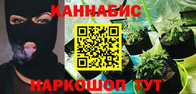 хмурый Апрелевка