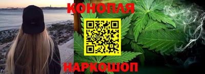 СК Апшеронск