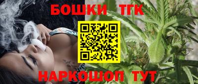 spice Аргун