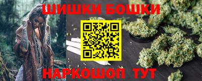 мяу мяу мука Абинск