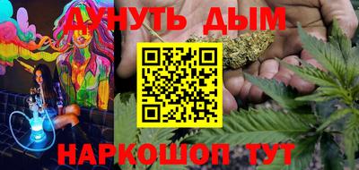 spice Аргун