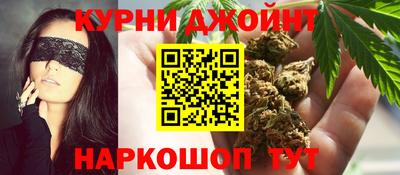 мяу мяу мука Абинск