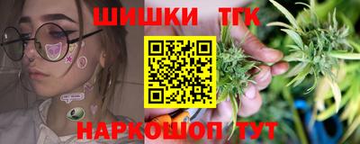 хмурый Апрелевка