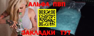 хмурый Апрелевка