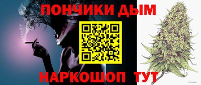 apvp Азнакаево