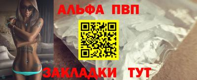 хмурый Апрелевка