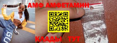 хмурый Апрелевка