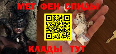хмурый Апрелевка