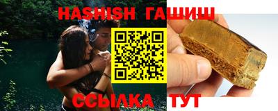 apvp Азнакаево