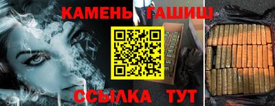 кокаин премиум Абакан