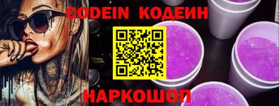 apvp Азнакаево