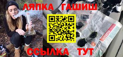 хмурый Апрелевка