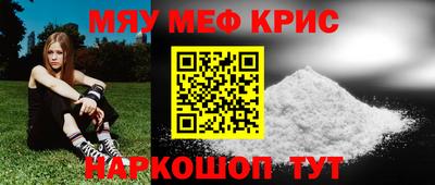 apvp Азнакаево