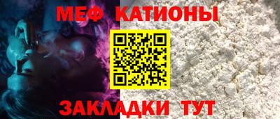 apvp Азнакаево