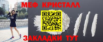 хмурый Апрелевка