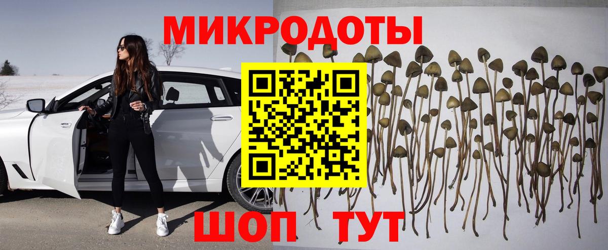 ГАШИШ  Каннабис  Артём  Гашиш  Героин  Кокаин  Меф   А ПВП СОЛЬ кристаллы 