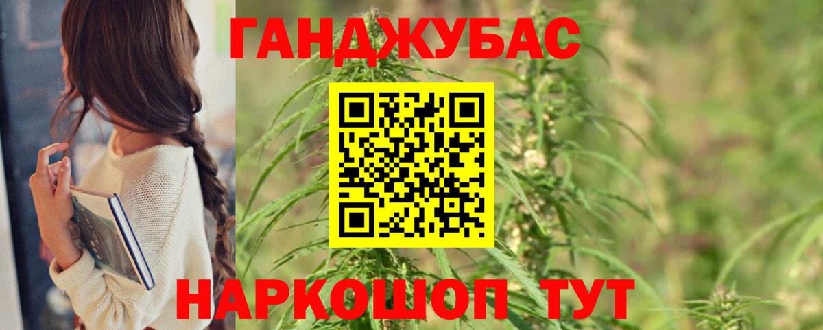 МАРИХУАНА SATIVA & INDICA  Шишки марихуана MAZAR  Каннабис сатива  Бошки марихуана сатива  Артём  Вход с VPN 