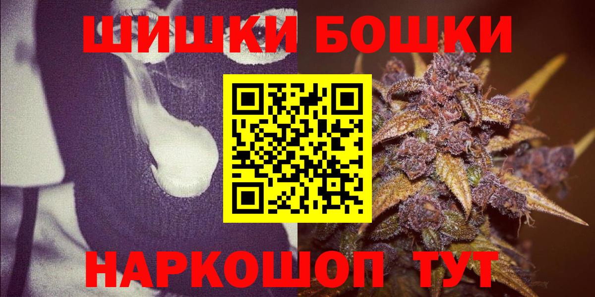 Каннабис гибрид Артём